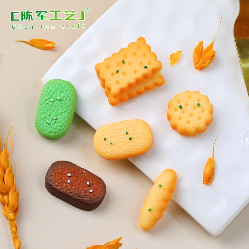 Phụ Kiện Tiểu Cảnh 微景观创意仿真食玩巧克力薄脆饼干 DIY发夹装饰品配件迷你小摆件