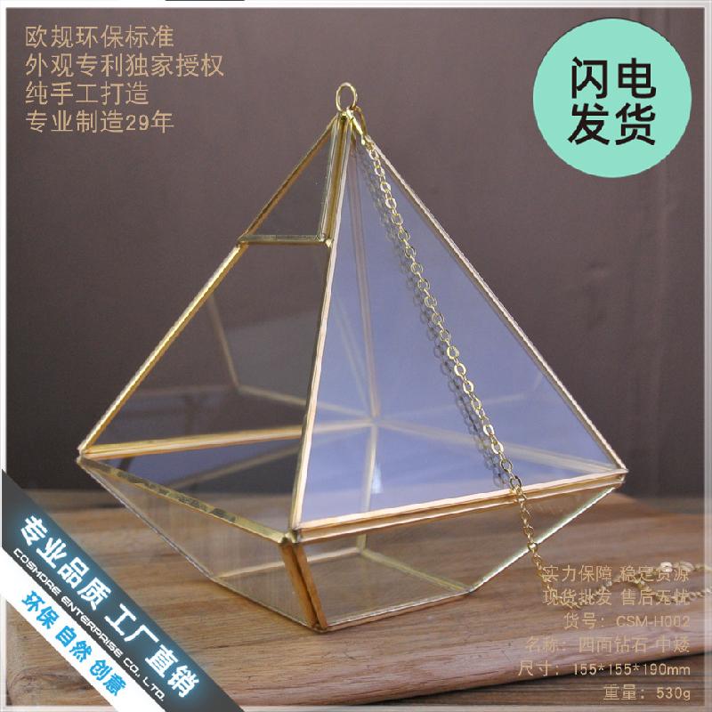 Chậu Đa Giác Dây xích treo đồng cho nhà kính mini (DG-200)