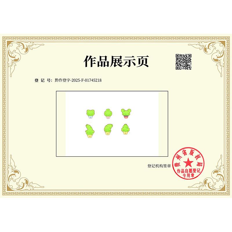 Phụ Kiện Nhỏ Xinh Chậu cây động vật mini (NX-189)