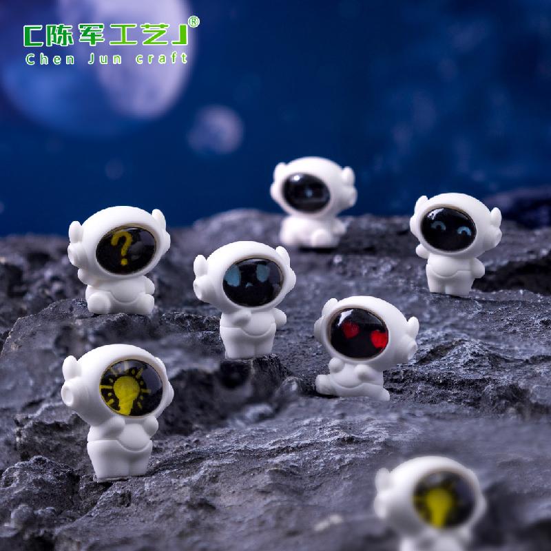 Phụ Kiện Tiểu Cảnh 微景观创意表情太空宇航员机器人萌粒 DIY装饰品挂配件迷你小摆件