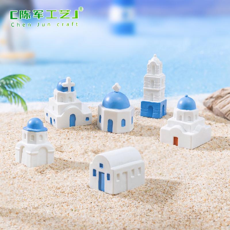 Phụ Kiện Tiểu Cảnh 微景观创意地中海房子建筑沙滩造景 DIY装饰品配件迷你微缩小摆件