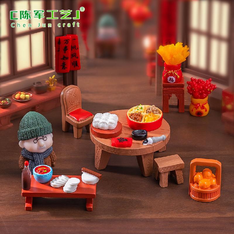 Phụ Kiện Tiểu Cảnh ZC-1723