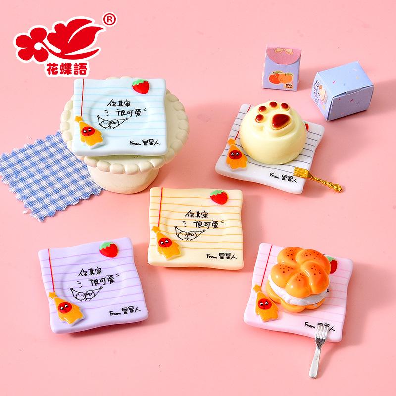 Phụ Kiện Nhỏ Xinh Đĩa ngôi sao mini (NX-398)