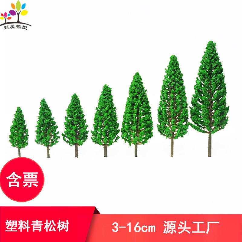Phụ Kiện Mô Hình Cây Thông Xanh Mô Hình Mini DIY (MH-75)