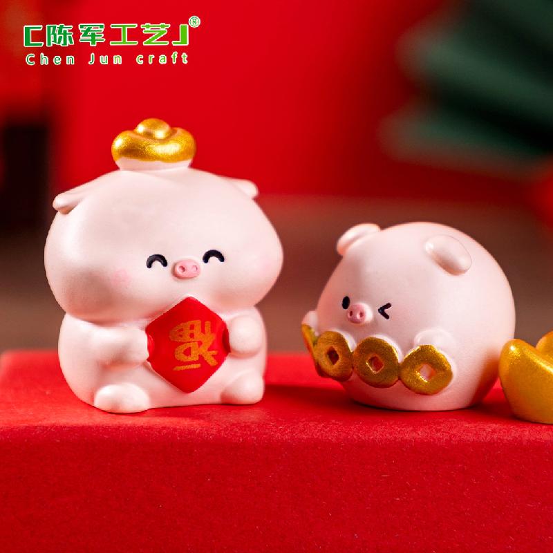 Heo tài lộc năm mới – Mô hình heo nhỏ may mắn, trang trí bàn làm việc, xe hơi (M-1368)