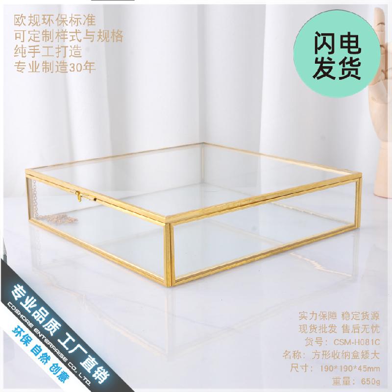 Chậu Đa Giác Hộp kính vuông vàng, hộp trang sức, hộp hoa bất tử (DG-77)