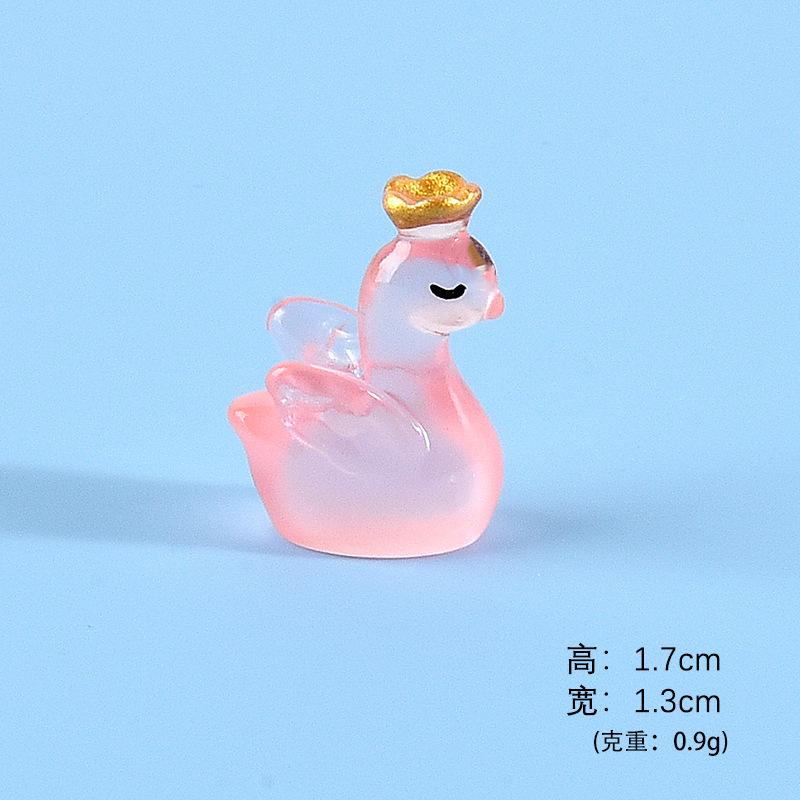 粉色/小号
