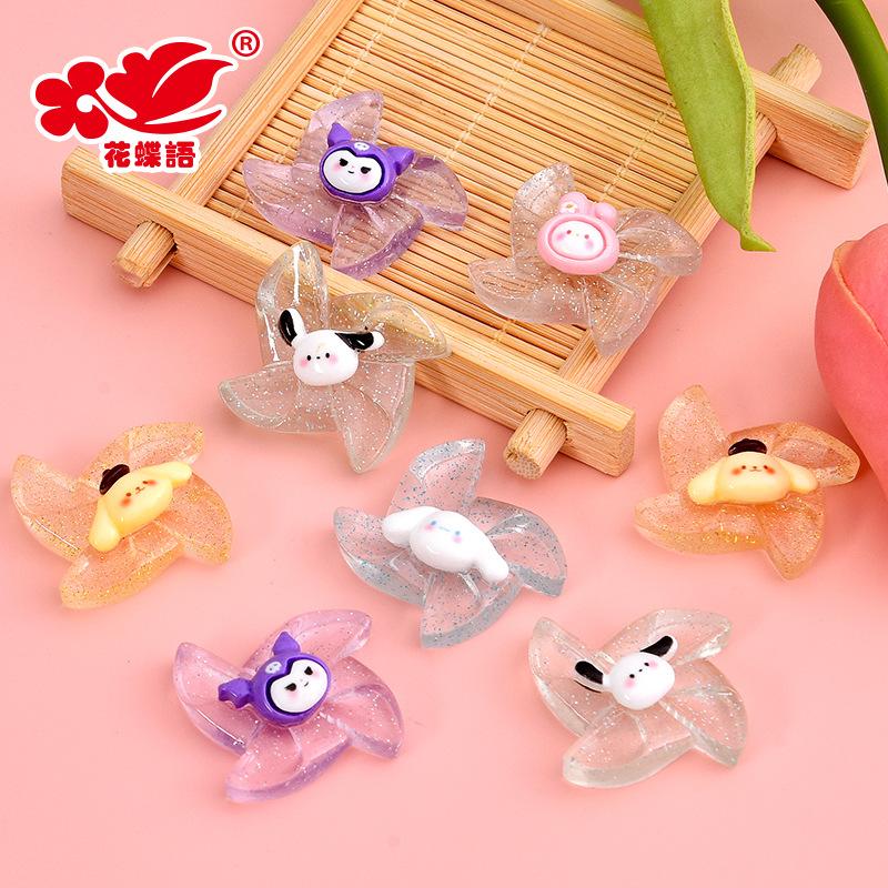 Phụ Kiện Nhỏ Xinh Chong chóng động vật (NX-554)