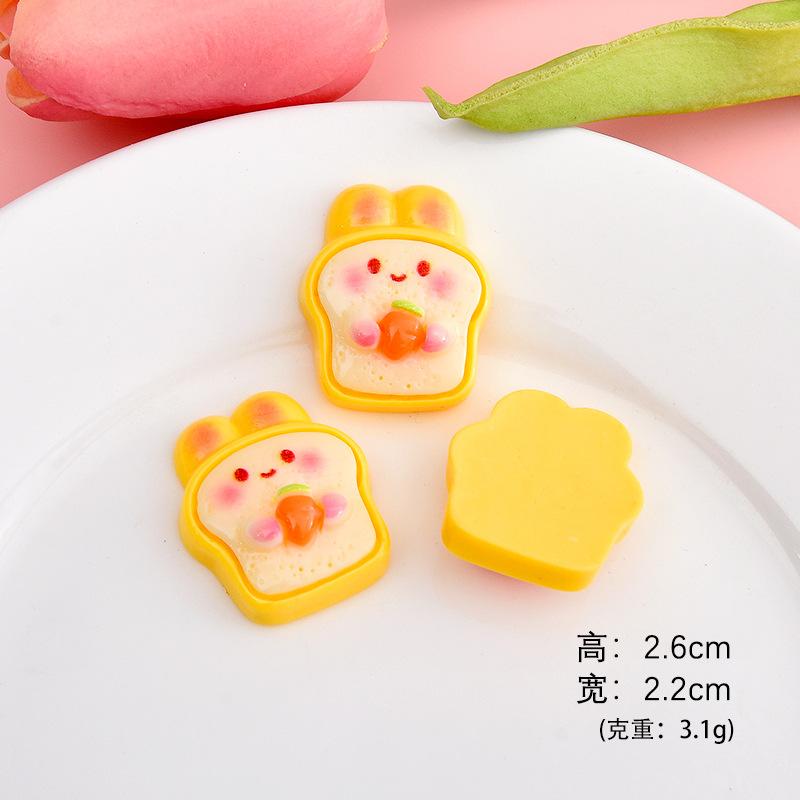 小兔吐司