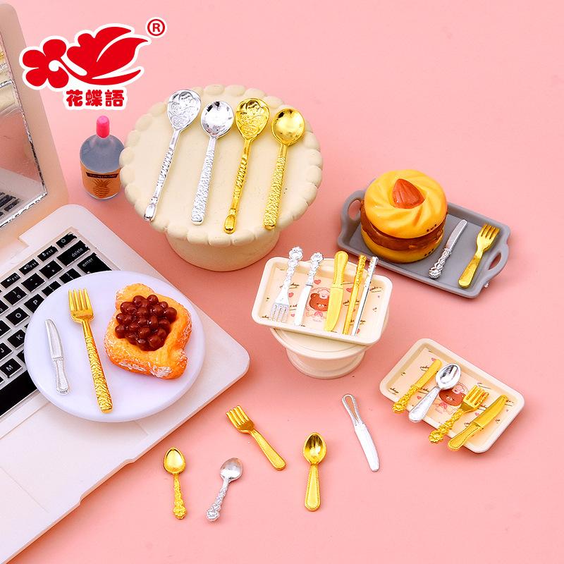 Phụ Kiện Nhỏ Xinh Bộ dao nĩa mô hình mini (NX-1)