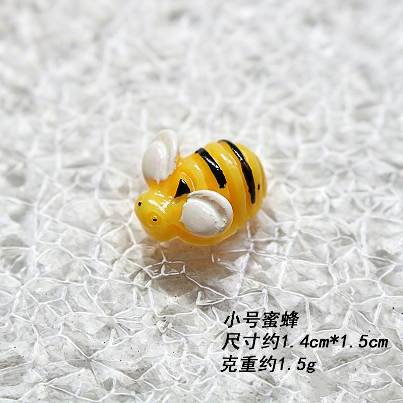 RS-684