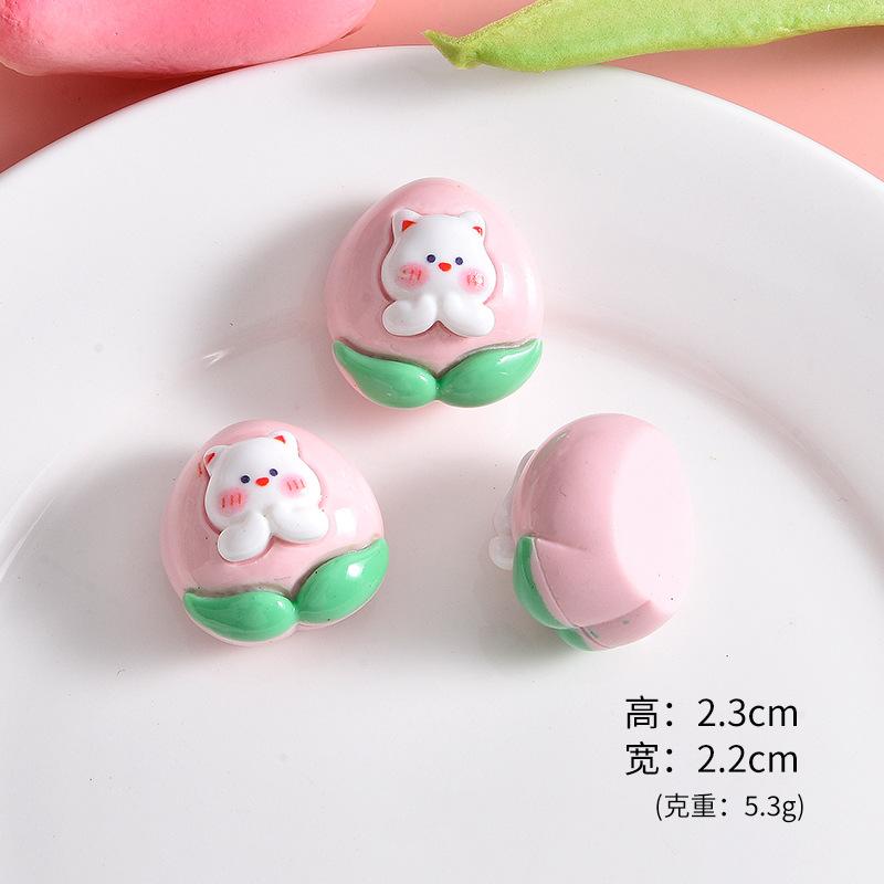 桃子小狗
