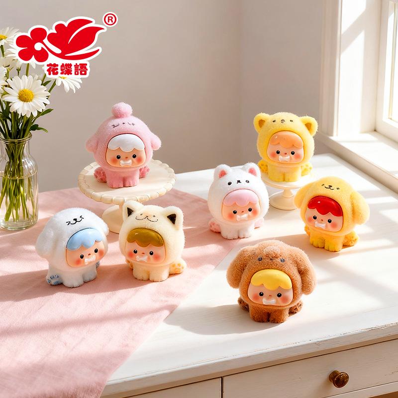 Phụ Kiện Nhỏ Xinh Chó phủ lông mini (NX-596)