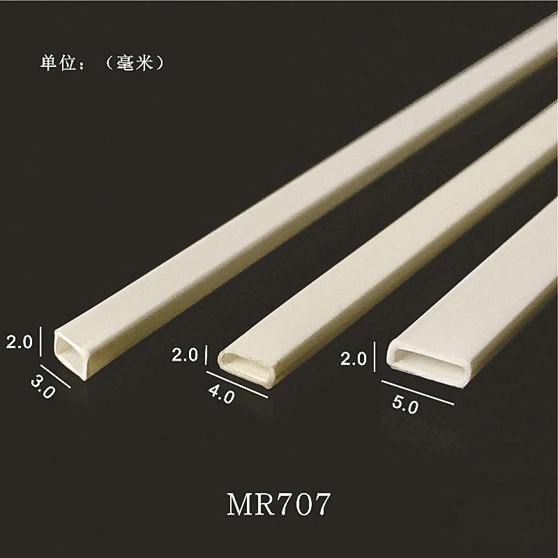 Phụ Kiện Mô Hình Thanh Nhựa ABS Hộp Chữ Nhật Rỗng DIY (MH-135)