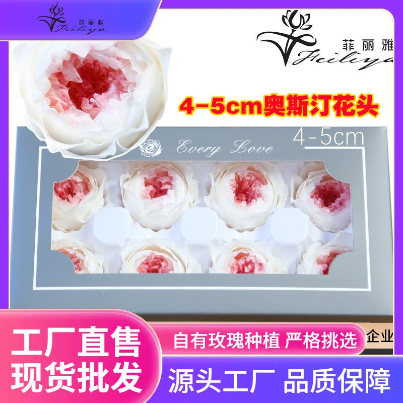 Hoa khô trang trí FY-10