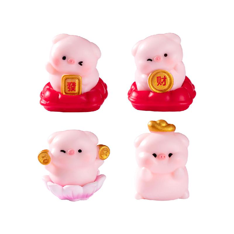 Tiểu cảnh heo may mắn DIY, phụ kiện treo blind bag tiểu cảnh mini đáng yêu, nhỏ gọn (ZC-835)