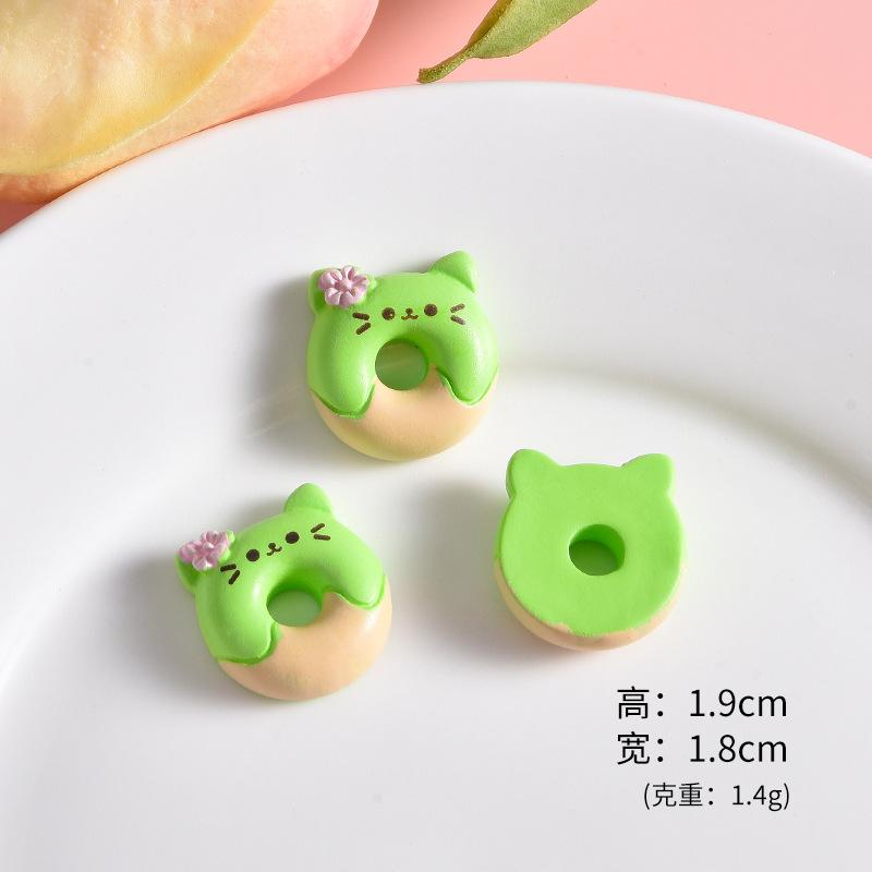 抹茶猫甜甜圈