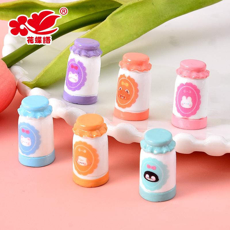 Phụ Kiện Nhỏ Xinh Bình giữ nhiệt động vật (NX-552)