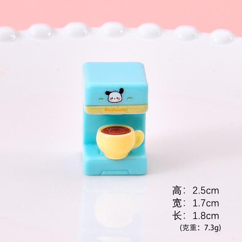 Máy pha cà phê động vật (NX-178)