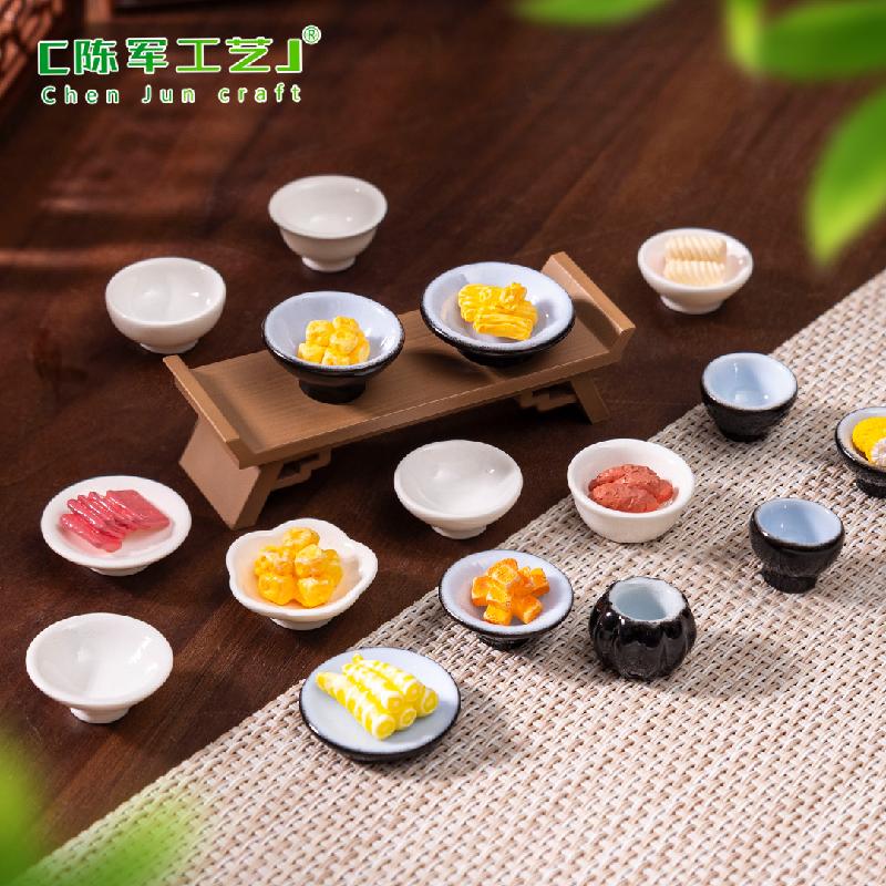 Phụ Kiện Tiểu Cảnh 微景观创意仿真黑白小盘子食玩微缩模型 DIY装饰品配件迷你小摆件