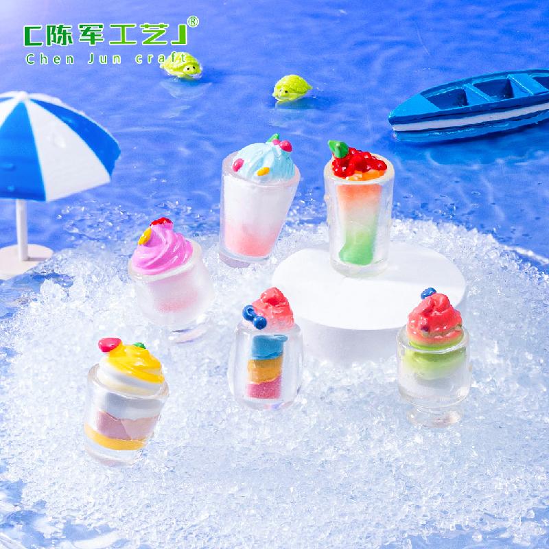 Phụ Kiện Tiểu Cảnh 微景观创意仿真彩虹冰淇淋食玩 DIY装饰品盲袋配件迷你桌面小摆件