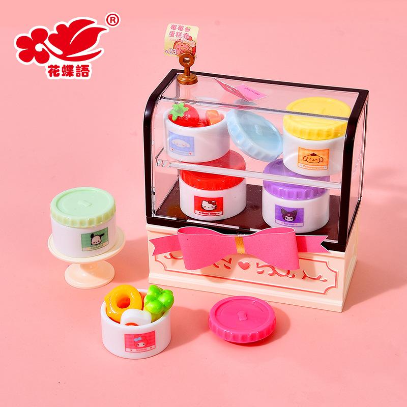 Phụ Kiện Nhỏ Xinh Hộp cơm mèo chó (NX-286)