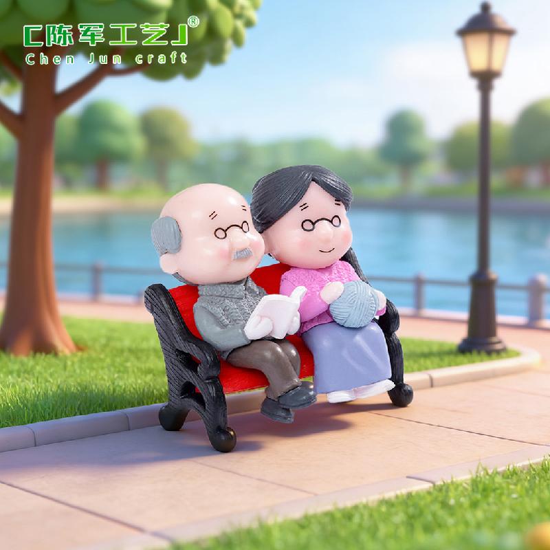 Phụ Kiện Tiểu Cảnh Tiểu cảnh ghế công viên và cặp đôi già, trang trí mini (ZC-271)