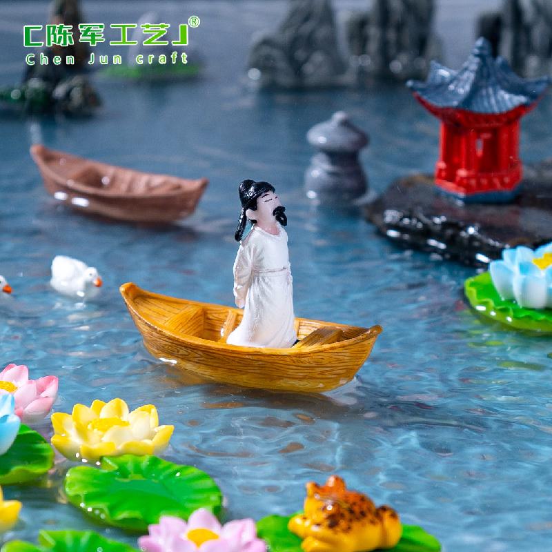 Phụ Kiện Tiểu Cảnh 微景观创意漂浮木船竹筏鱼缸水族造景 DIY装饰配件迷你微缩小摆件
