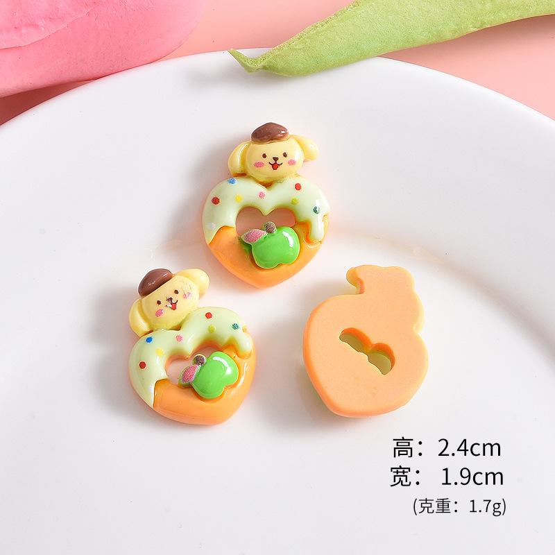 布小丁
