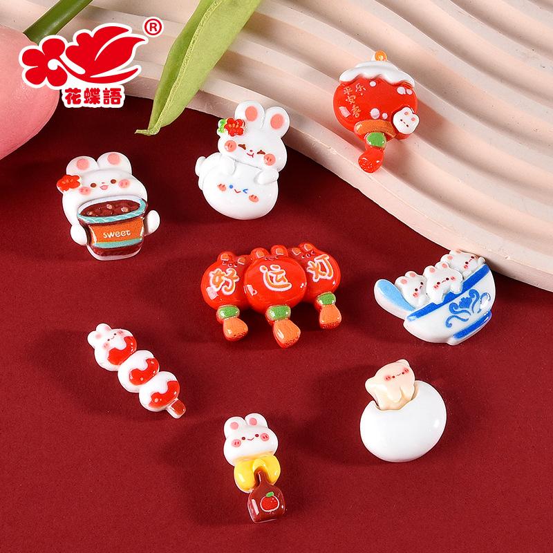 Phụ Kiện Nhỏ Xinh FL-265