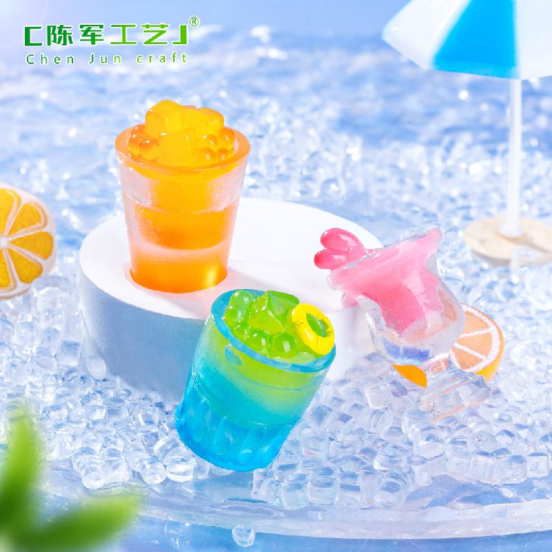 Phụ Kiện Tiểu Cảnh 微景观创意夏日冰杯地中海沙滩造景 DIY装饰品配件迷你住址小摆件