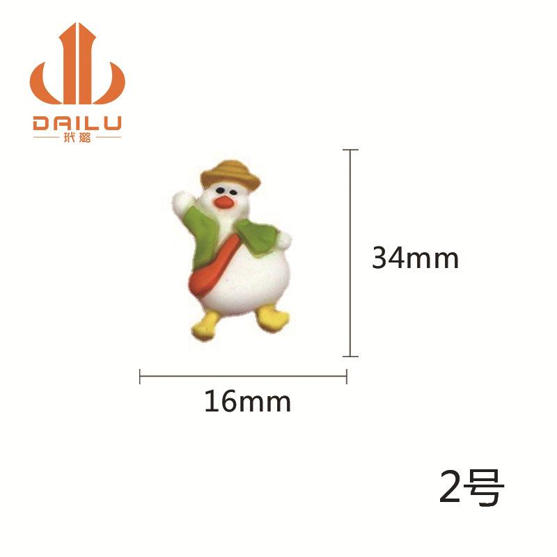 树脂卡通配件奶油手机壳diy材料发绳发夹冰箱贴收纳盒diy手作配件