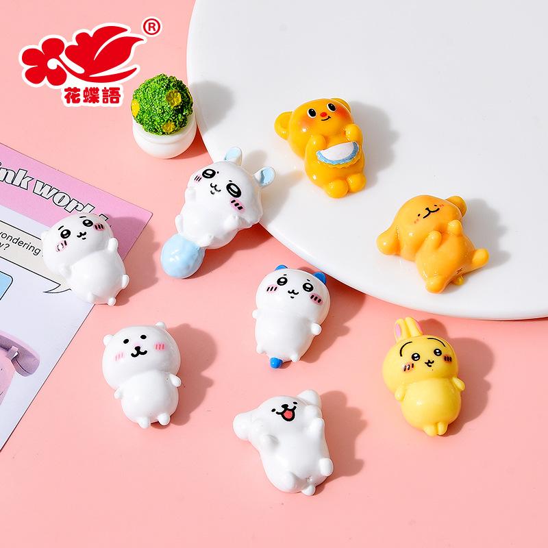 Động vật nằm mini (NX-157)