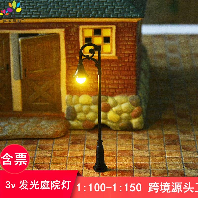 Phụ Kiện Mô Hình Đèn Sân Vườn Cổ Điển Mini Mô Hình (MH-212)