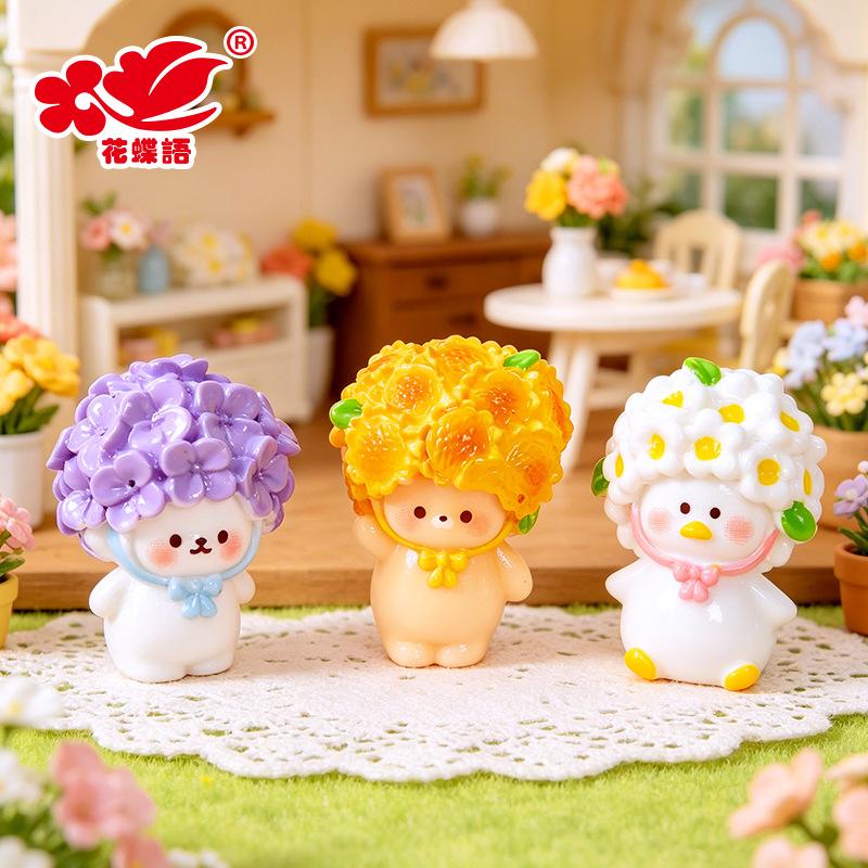 Phụ Kiện Nhỏ Xinh Động vật đội hoa mini (NX-42)