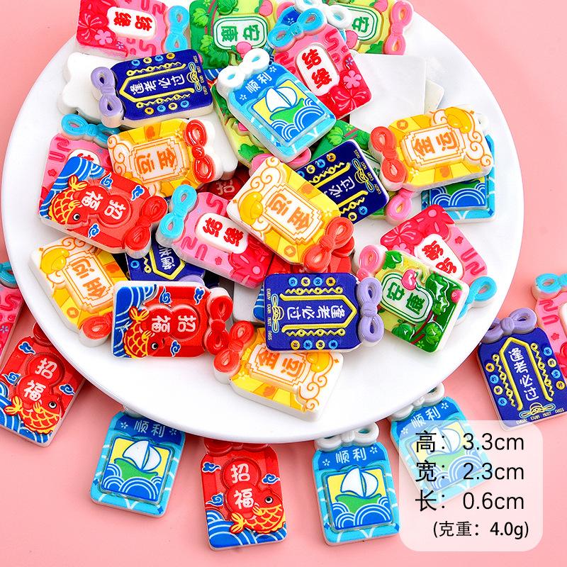 Rắn Thần Tài năm Tỵ resin, phụ kiện DIY (NX-710)