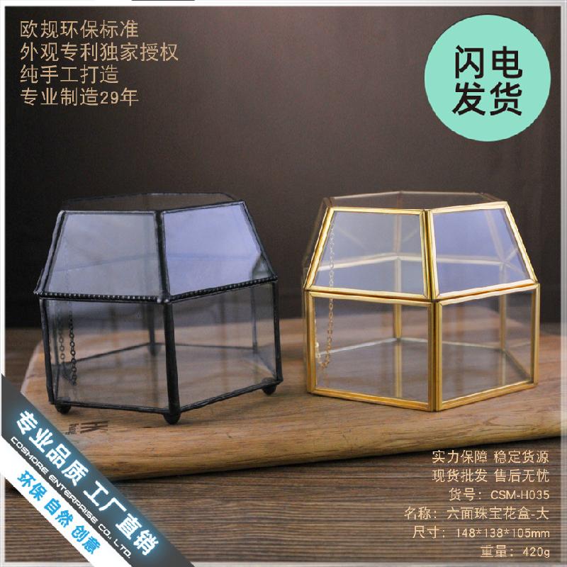 Chậu Đa Giác Hộp trang sức kính châu Âu cao cấp 6 mặt lớn (DG-215)