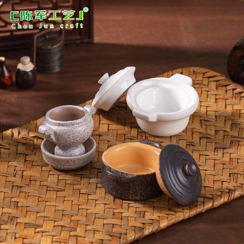 Phụ Kiện Tiểu Cảnh 微景观创意仿真砂锅碗模型娃屋食玩 DIY装饰品配件迷你桌面小摆件