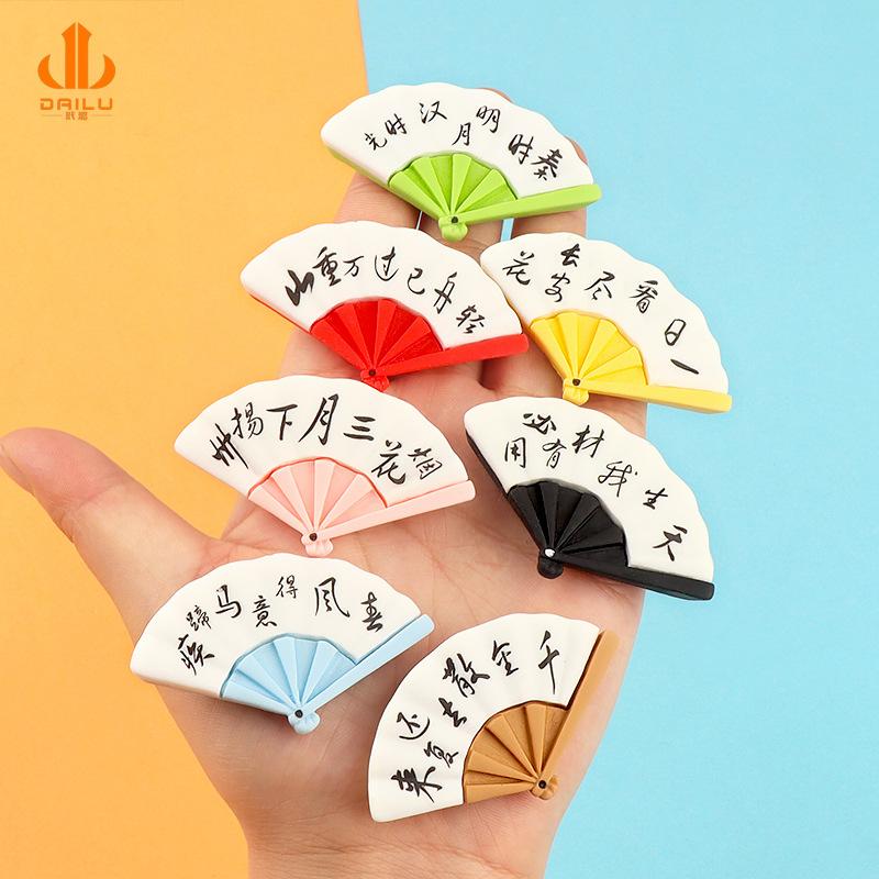 Charm quạt giấy DIY trang trí nhà búp bê (FF-473)