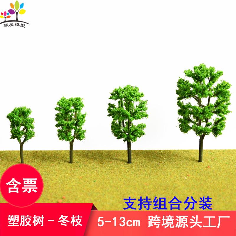 Phụ Kiện Mô Hình Cây Xuân Xanh Mô Hình Mini Thành Phẩm (MH-210)
