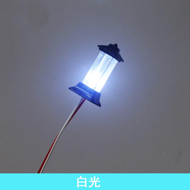 Đèn Sân Cỏ Mini Có Đèn LED (MH-165)
