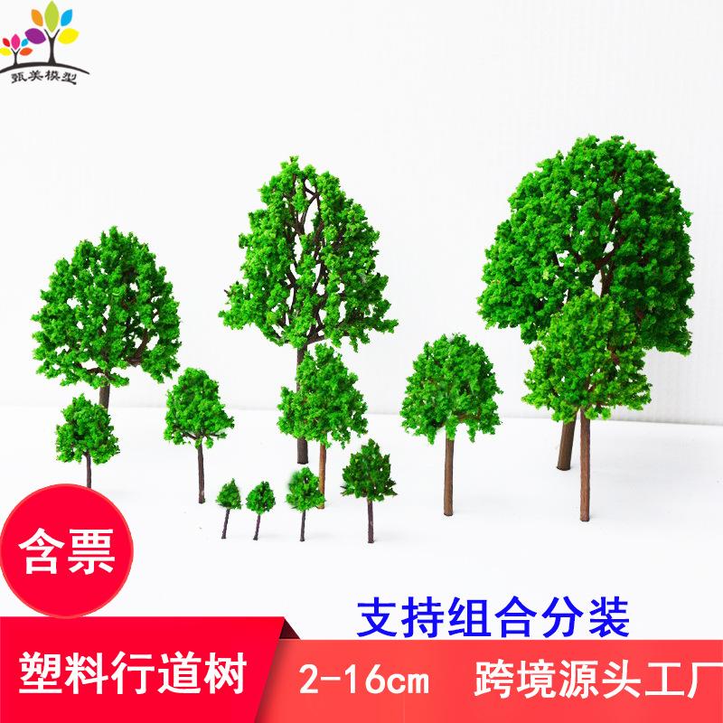 Phụ Kiện Mô Hình Cây Đường Phố Mô Hình Mini Trang Trí Cảnh Quan (MH-168)