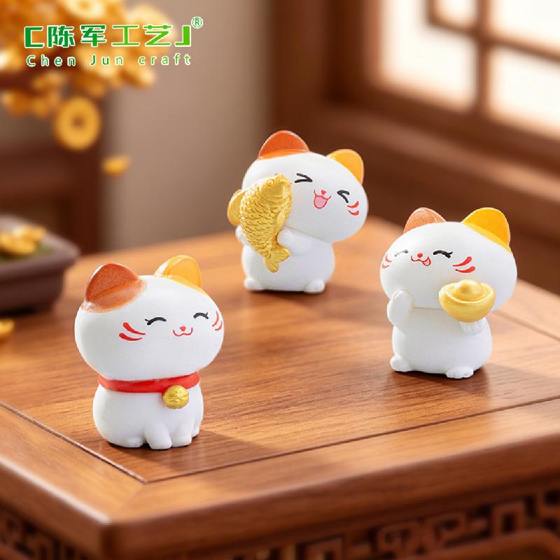 Phụ Kiện Tiểu Cảnh Mèo Thần Tài Dễ Thương Mini (PK-664)