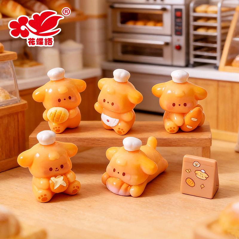 Phụ Kiện Nhỏ Xinh Chó tiệm bánh mini (NX-221)