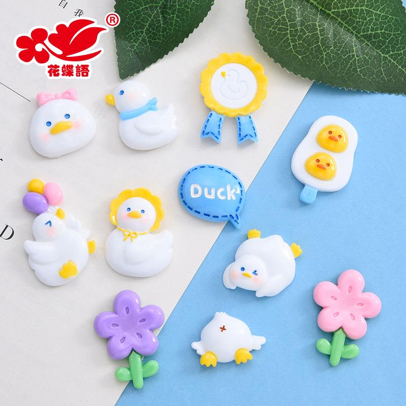 Vịt hoạt hình resin, phụ kiện DIY (NX-780)