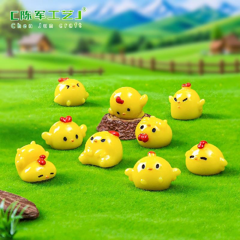 Phụ Kiện Tiểu Cảnh 微景观创意小鸡仔萌粒公仔园艺造景 DIY装饰品配件迷你树脂小摆件