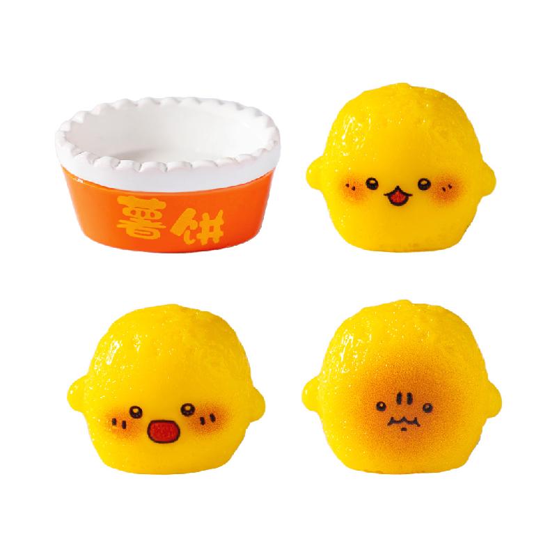 Tiểu cảnh khoai tây snack biểu cảm DIY, phụ kiện tiểu cảnh mini blind bag treo bàn đáng yêu cute (ZC-1475)