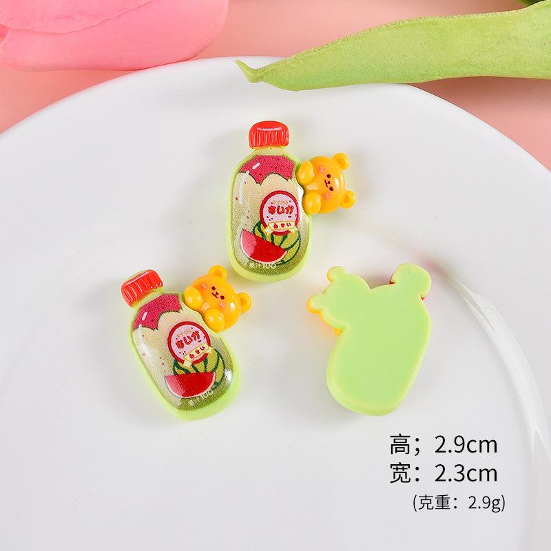 Dưa Hấu