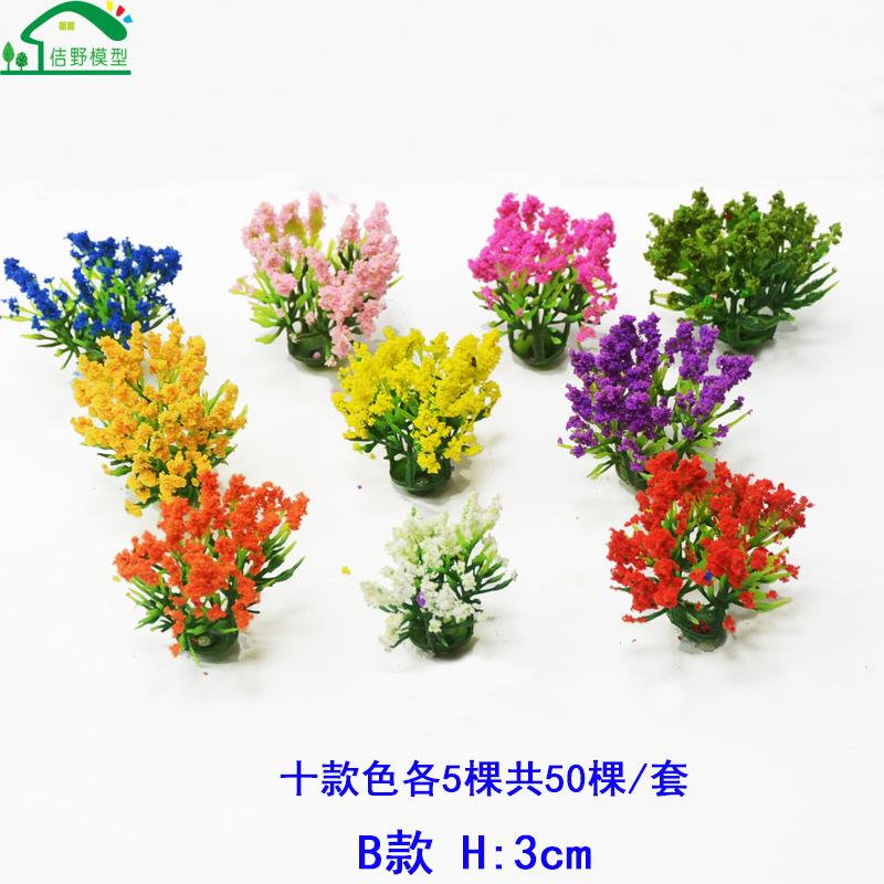 Bộ 50 Hoa Cỏ Mô Hình Mini Trang Trí (MH-231)