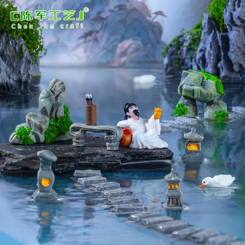 Phụ Kiện Tiểu Cảnh 微景观创意石头庭院造景DIY装饰品配件迷你小摆件